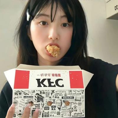 向阳处的她